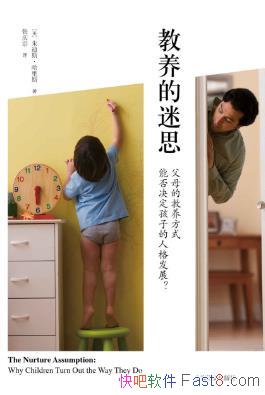 ˹˼ĸĽܷ˸epub+mobi+azw3