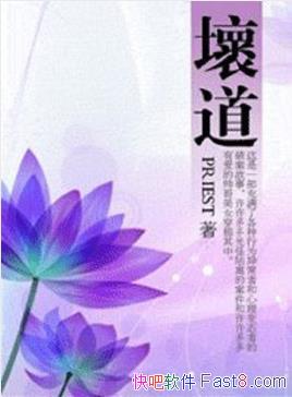 Ϊ쳣ߺ̬ߵưepub+mobi+azw3