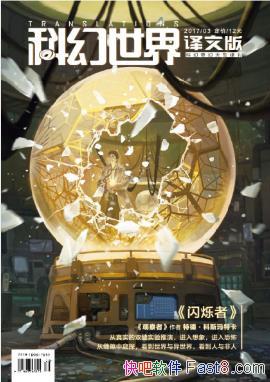 ƻ硶ƻ硤İ桷2017ڣepub+azw3