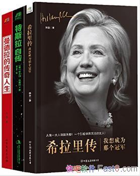 ֵĶ˴ǡװ3 /ϣȴ/epub+mobi+azw3