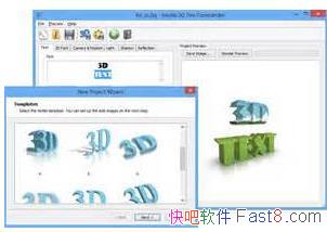 3Dĸת Insofta 3D Text Commander 5.0 ע