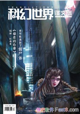 ƻ硶ƻ硤İ桷2017ڶڣepub+azw3