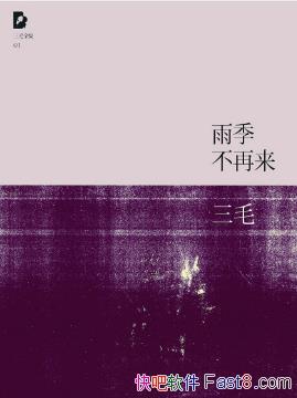 ëëļ01꼾ƾţepub+mobi