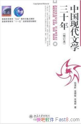 йִѧʮ꡷ѧϰָepub+mobi+azw3