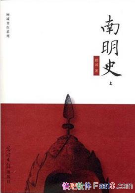 ʷŰ/֣ɹڿĶΪ/epub+mobi+azw3