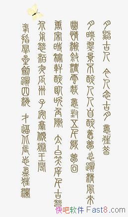 ʫͼƬزسߴ21833745&͸زPNGԭͼ