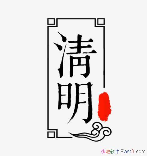 й紫ͳйǩ500x500&͸زPNGԭͼ