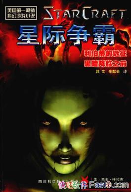 ǼԣٵԶڰ֮ǰepub+mobi