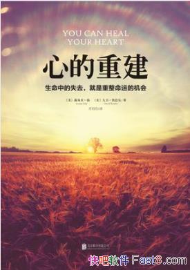 ĵؽеʧȥ˵Ļᡷepub+mobi+azw3