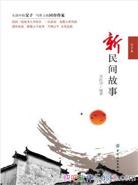 ¡ϲŭepub+mobi+azw3