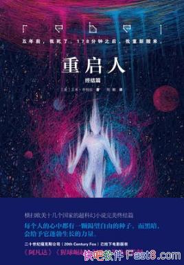 סͤˡսƪepub+mobi+azw3