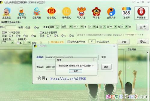 ׼ֱ 2018 רҵע&ѧԭ