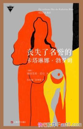 ϣɥʧĿȡķepub+mobi+azw3