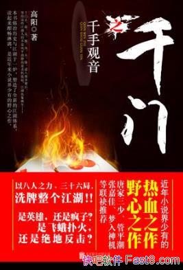 ǧ֮ǧֹǧ֮ǧֹepub+mobi+azw3