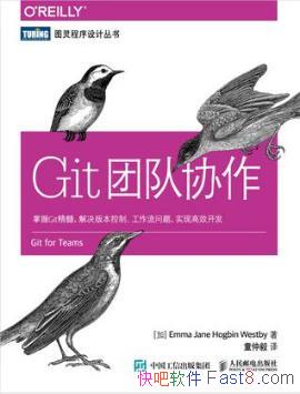 ꡤ򡤻Τ˹رȡGitŶЭepub+mobi+azw3