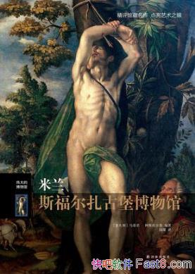 ˹жơΰĲݣ˹űݡepub+mobi