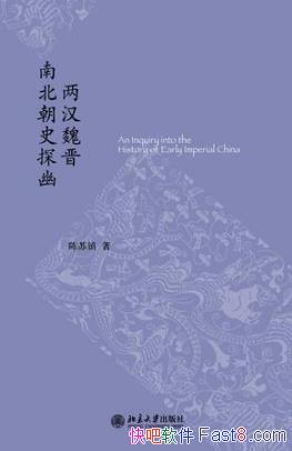 κϱʷ̽ġйʷԿepub+mobi+azw3