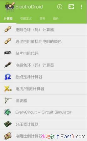 ·ר v4.9.0 ƽ/򵥶ǿĵ㹤