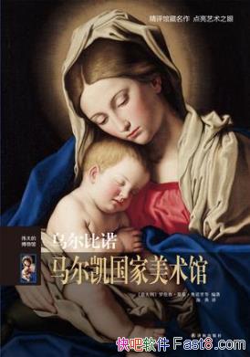 ŵΰĲݣڶŵݡepub+mobi