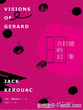 ܿˡ³ǿˡµĻepub+mobi+azw3