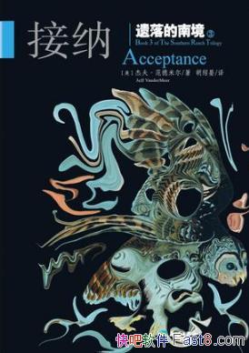 ܷ򡤷׶Ͼ󣺽ɡƾţepub+mobi