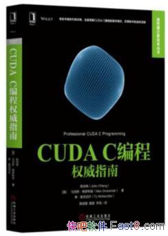 ΰCUDA CȨָϡܼ㼼epub+azw3