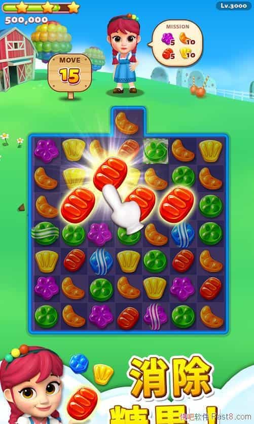  v5.2.0 ֱװƽ&Ϸſϲ°