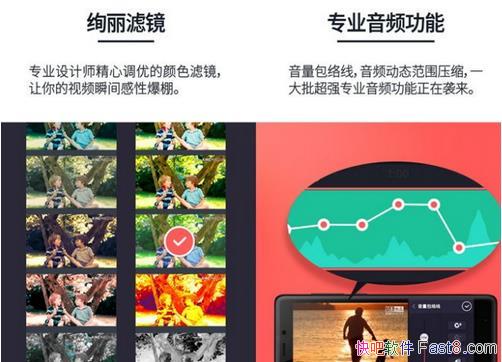 ֻƵ༭ Ӱ v4.11.16 ƽ/Ϲûʹϰ