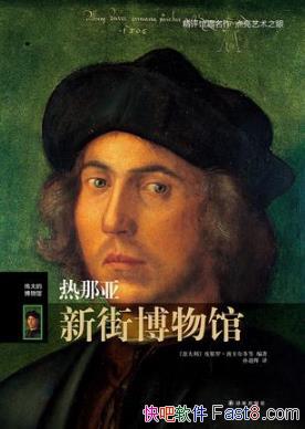 ƤҮޡΰĲݣ½ֲݡepub+mobi