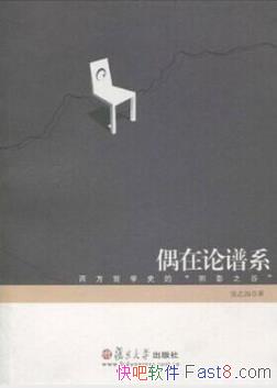 ־żϵѧʷġӰ֮ȡepub+mobi+azw3