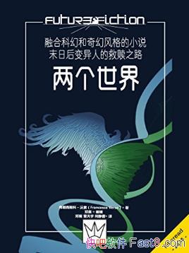 ˹ơ硷ƻûʧepub+mobi+azw3