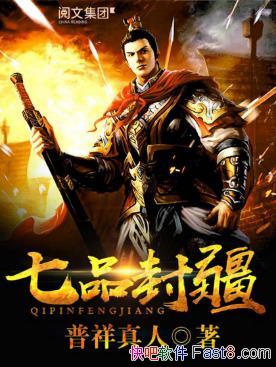 ˡƷ⽮һð֪γΪ⽮epub+mobi