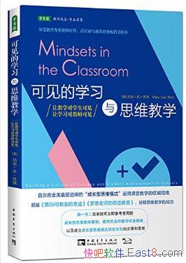 ɼѧϰ˼άѧepub+mobi+azw3