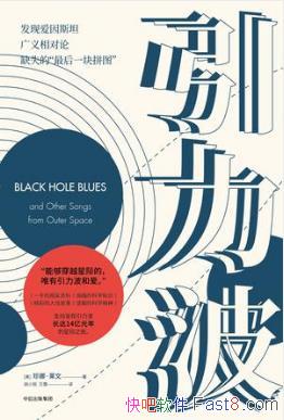 ȡġĳʱڶײepub+mobi