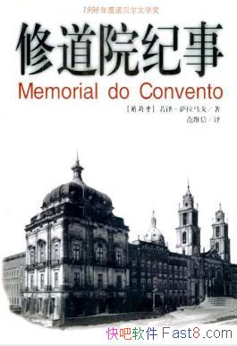 ޵Ժ¡/ķͿҹ/epub+mobi+azw3