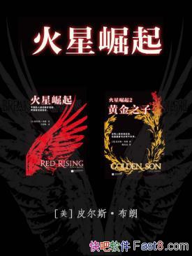 Ƥ˹ʡϵСװȫ3&ƶ࿴epub