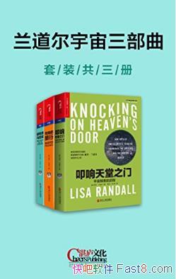 ɯװ3ᣩepub+mobi+azw3