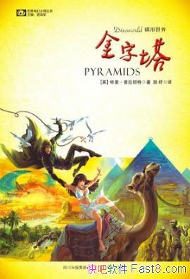 ء磺ƾţepub+mobi