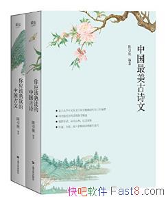 ۡйʫ:Ӧйʫġepub+azw3