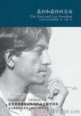 ϣᡶյɡ鵼ʦepub+mobi+azw3