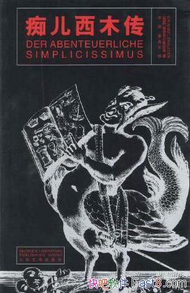 ˹ɭնľСĹepub+mobi+azw3