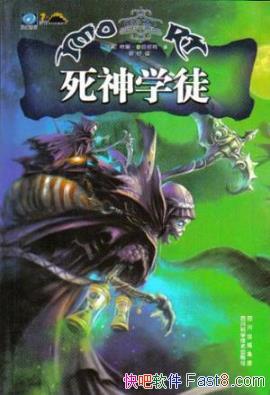 ء磺ѧͽƾţepub+mobi