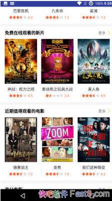 µӰ v7.0.5 ȥ洿&ްԴ۵