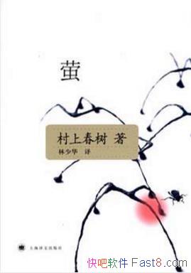 ϴө1987귢ĶƪС˵ƪepub+mobi