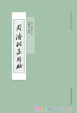 ܝܝ~݋У ~xepub+mobi+azw3