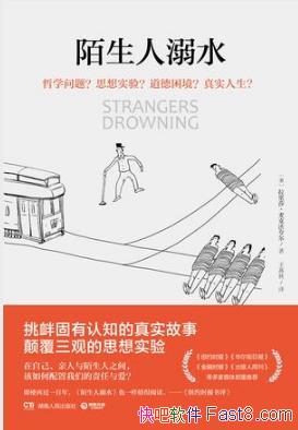 ɯ˷İˮepub+mobi+azw3