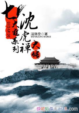 𰲡ߴϵС󴫡װ3epub+mobi+azw3