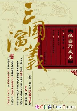 ޹С塷龫ĻƵĶһʮͼepub