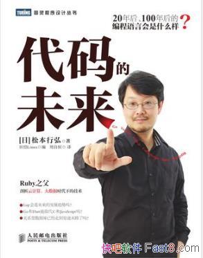 ɱк롶δRuby֮һepub+mobi+azw3