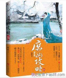 ֨֨Ůԡ֮ܶһŮܶʷepub+mobi